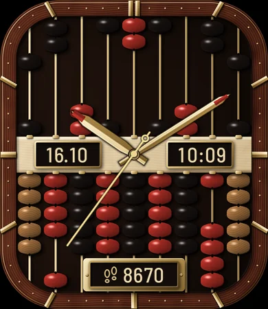 Abacus Wood