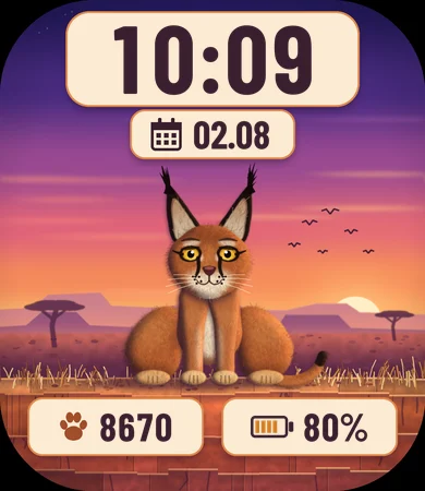 Caracal Rock Ledge Dusk