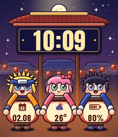 Chibi Festival Lanterns Kids Night