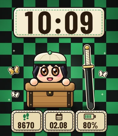 Chibi Green Black Checker Pattern Sword Box