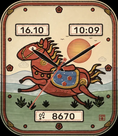 Dong Ho Ngo Horse