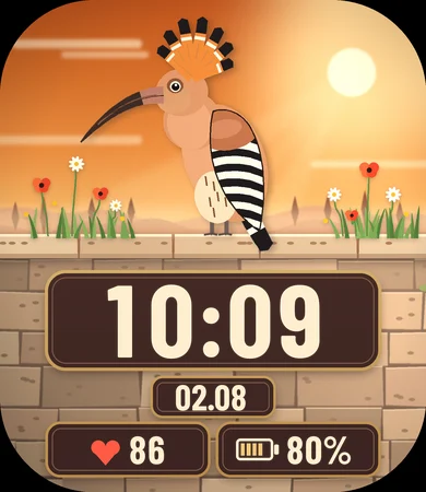 Hoopoe Crest Wall