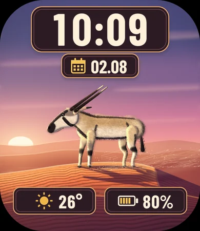 Oryx Dune Crest Sunrise