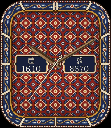 Persian Carpet