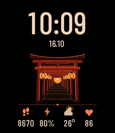 Torii Gate Path Lantern Night